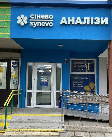 Synevo