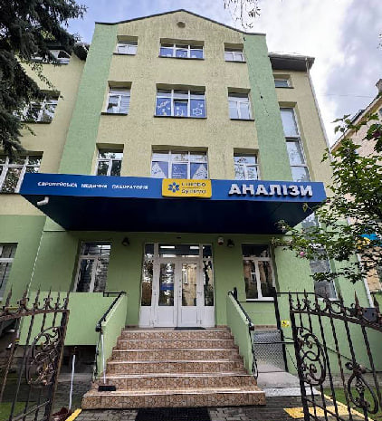 Synevo
