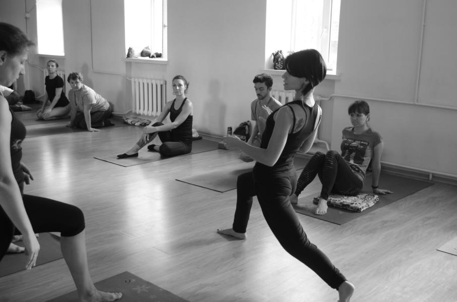 Ishvara Yoga