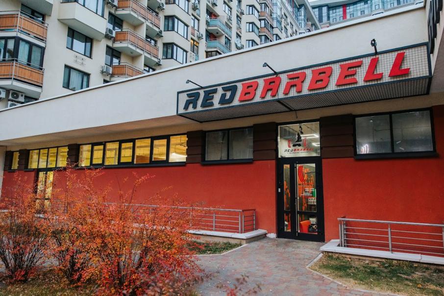 REDBARBELL