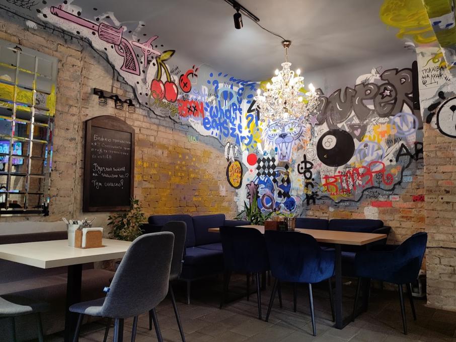 Art Pizza