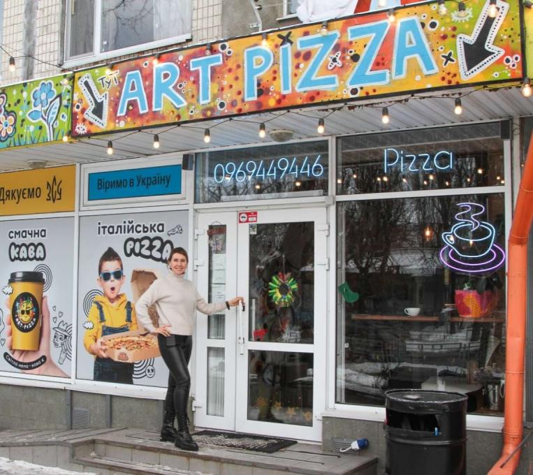 Art Pizza