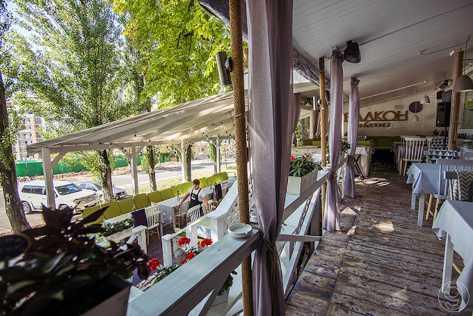 Балкон