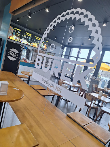 BUREK