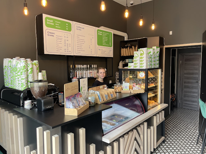 Coffee Lab