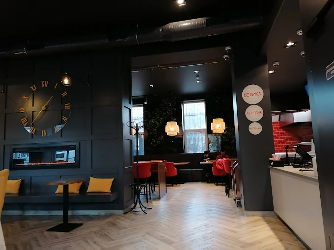 Domino’s Pizza