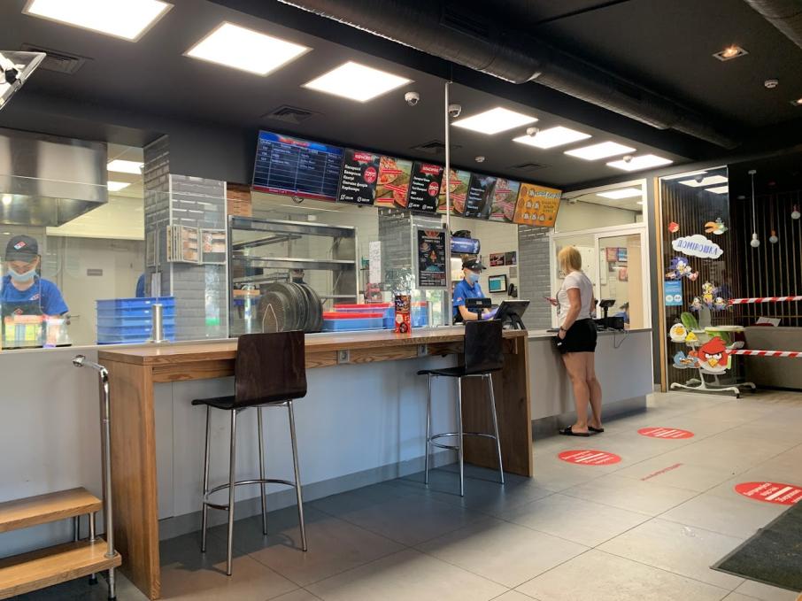 Domino’s Pizza