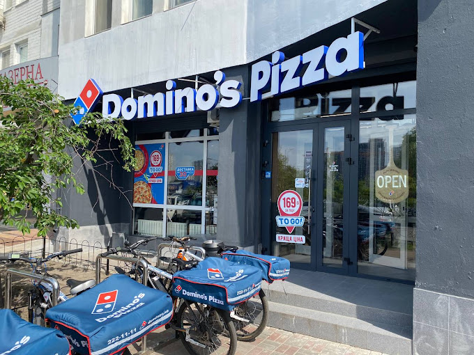 Domino’s Pizza