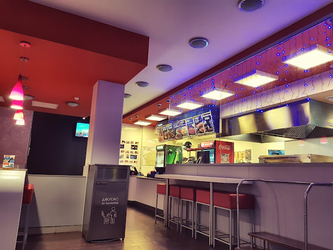 Domino’s Pizza