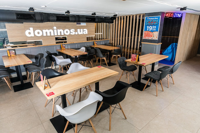 Domino’s Pizza