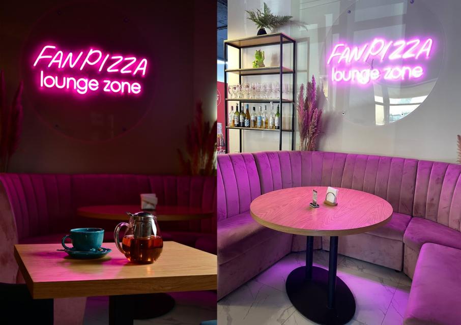 Fan Pizza