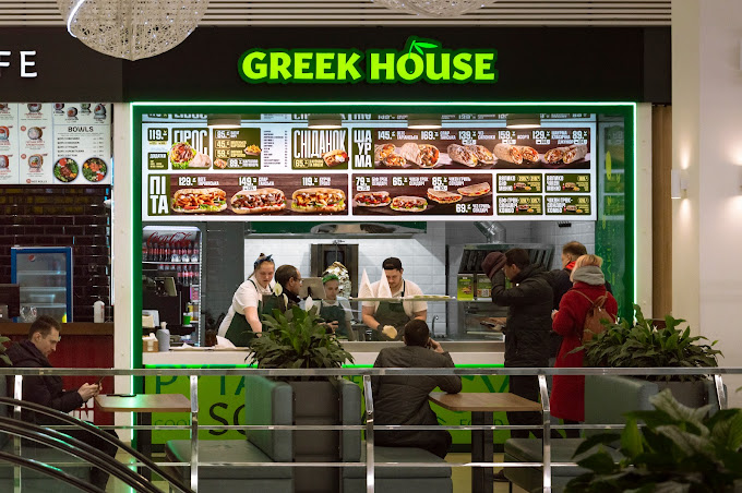 Greek House