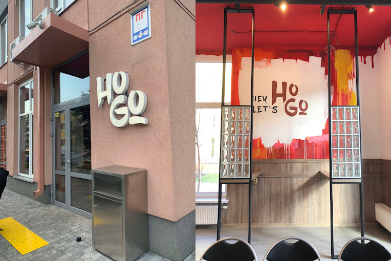 HoGo