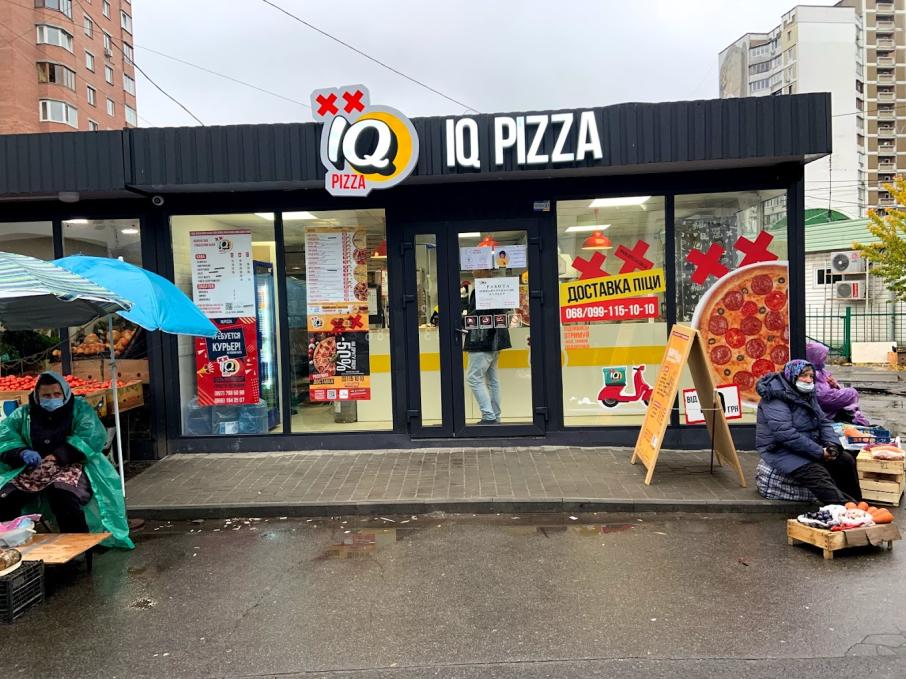 IQ Pizza