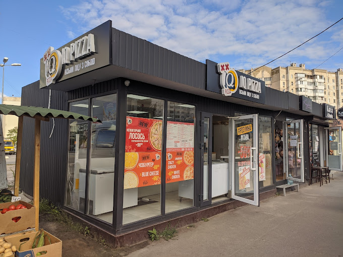 IQ Pizza