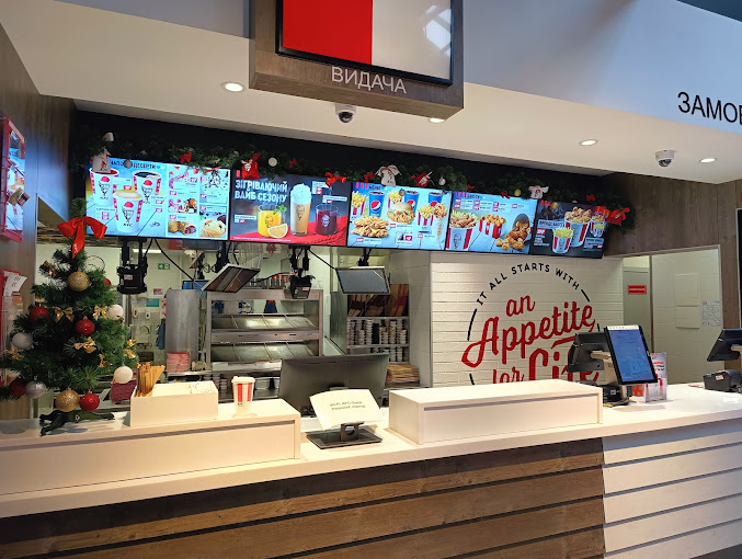 KFC