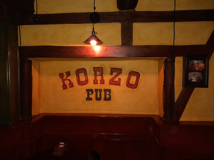 Корзо