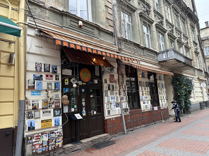 Крива Липа