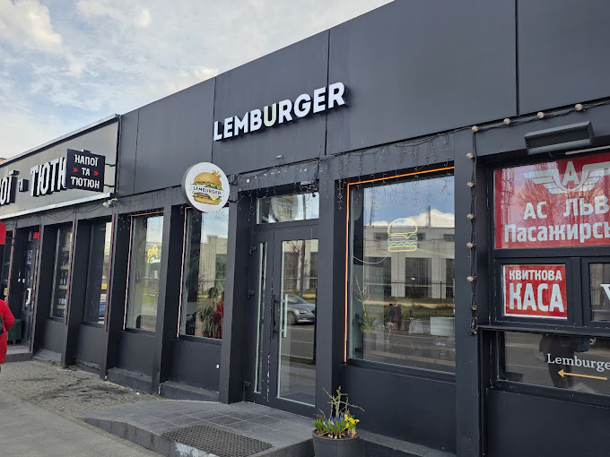 LEMBURGER