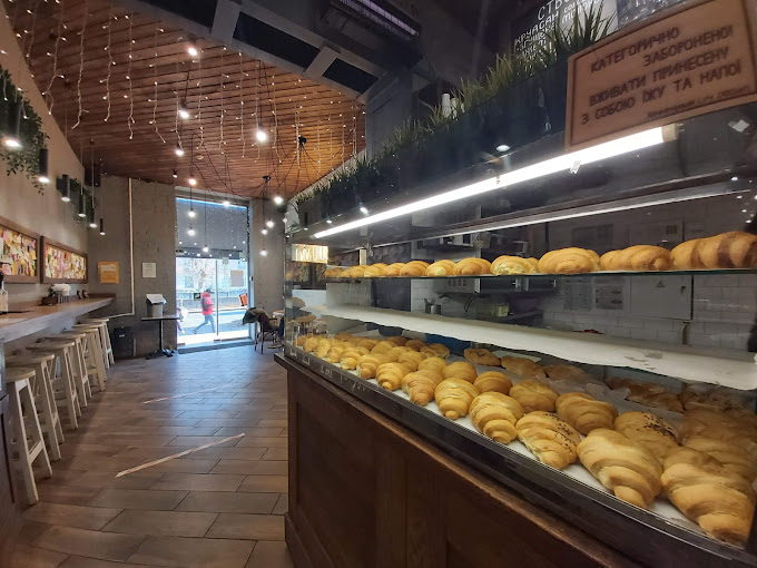 Lviv Croissants