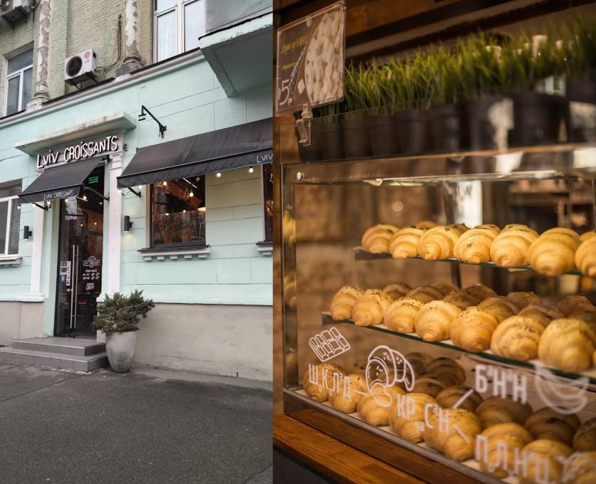 Lviv Croissants