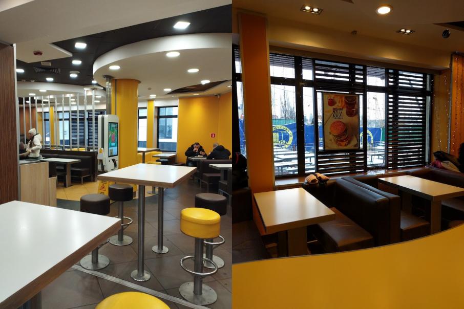 McDonald’s