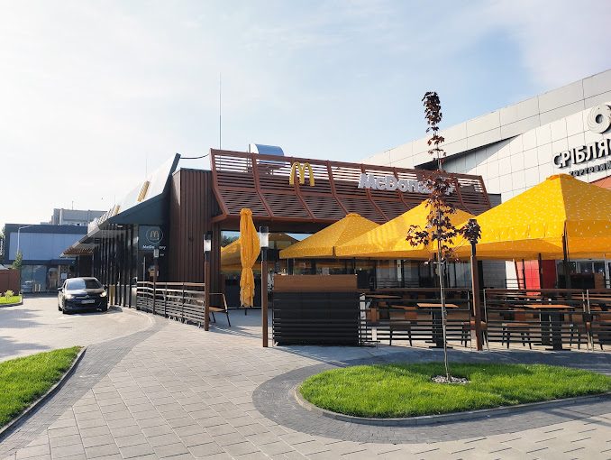 McDonald’s