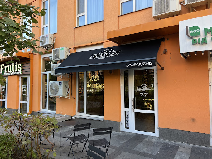 Lviv Croissants
