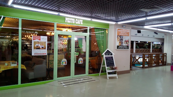 Pesto Cafe