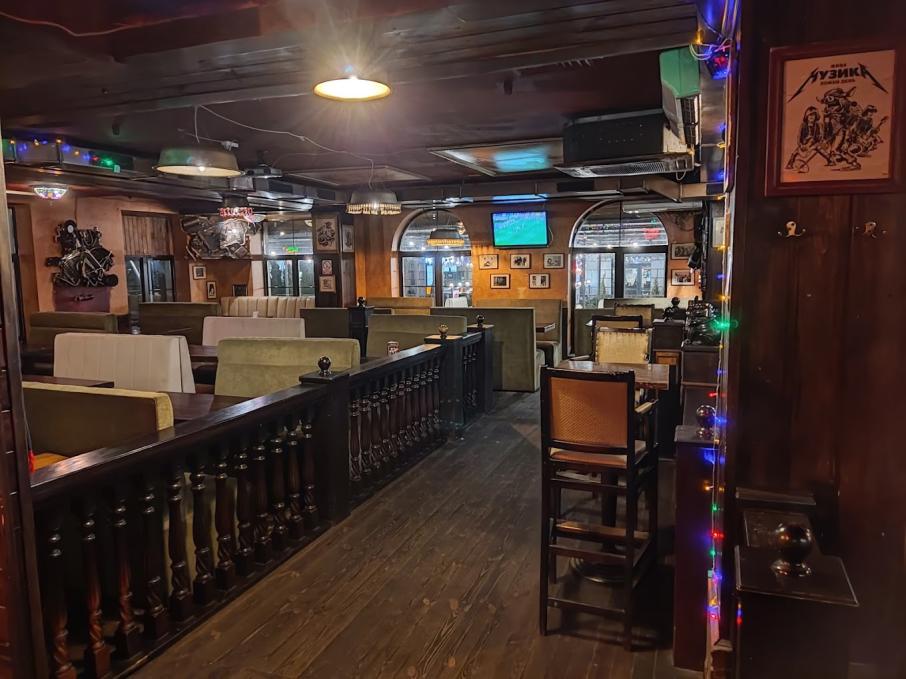 Porter Pub