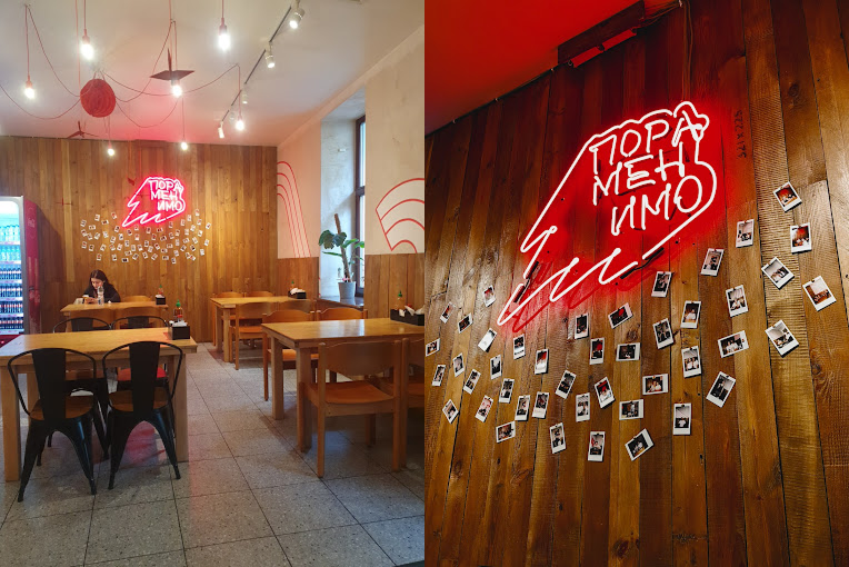 RAMEN MO