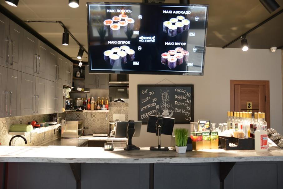 ROCO Sushi