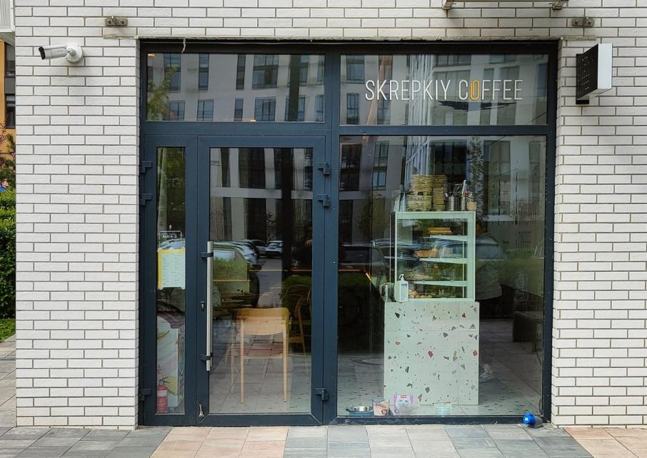 Skrepkiy Coffee