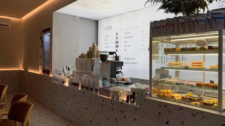 Skrepkiy Coffee