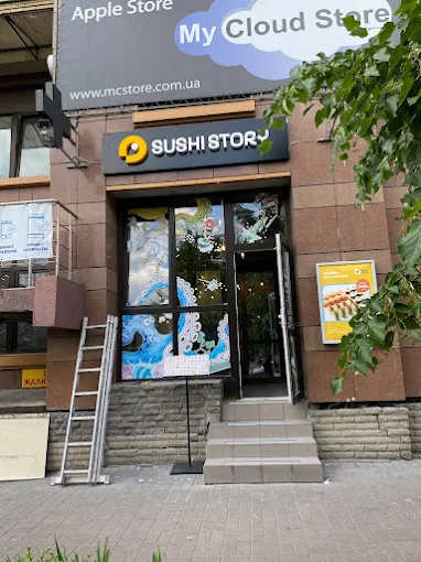 Sushi Story