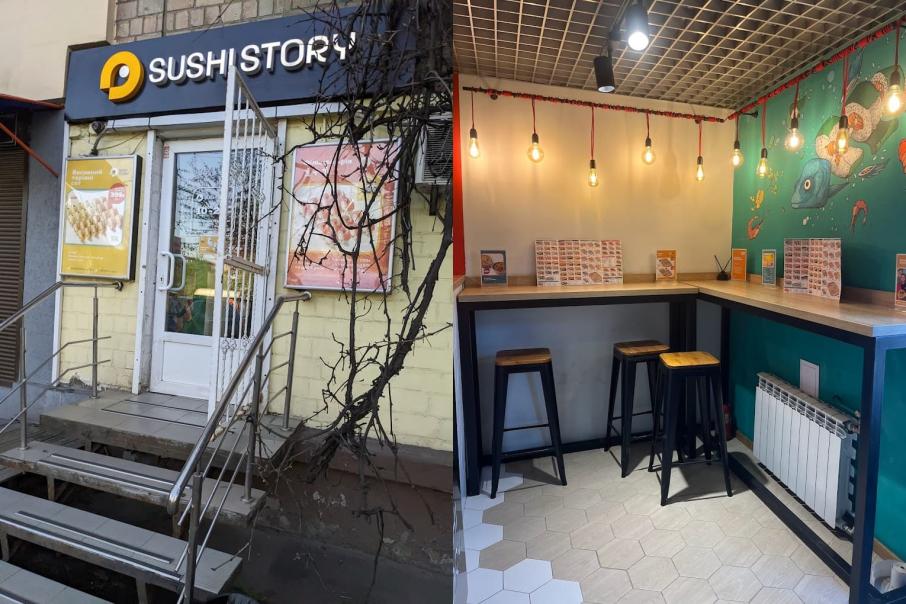 Sushi Story