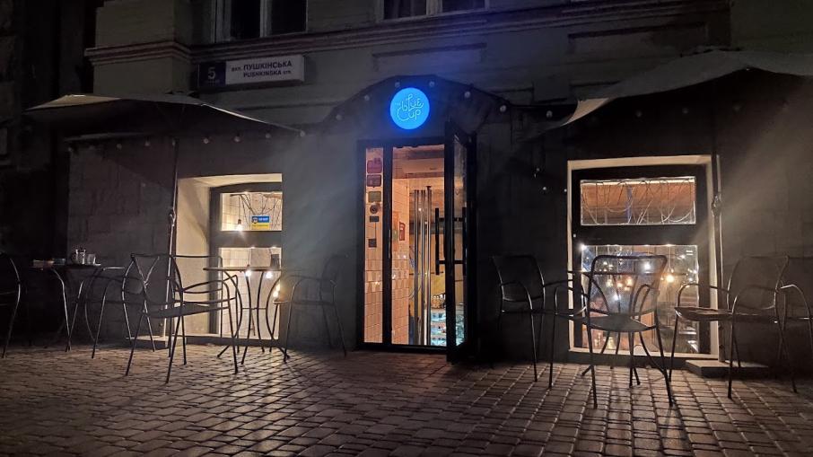 The Blue cup coffee shop
