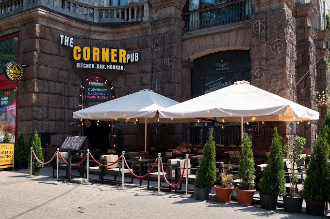 The Corner Pub