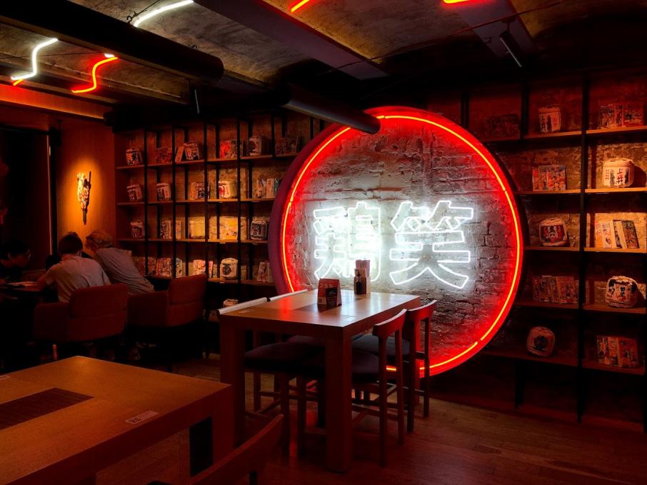 Torisho Izakaya