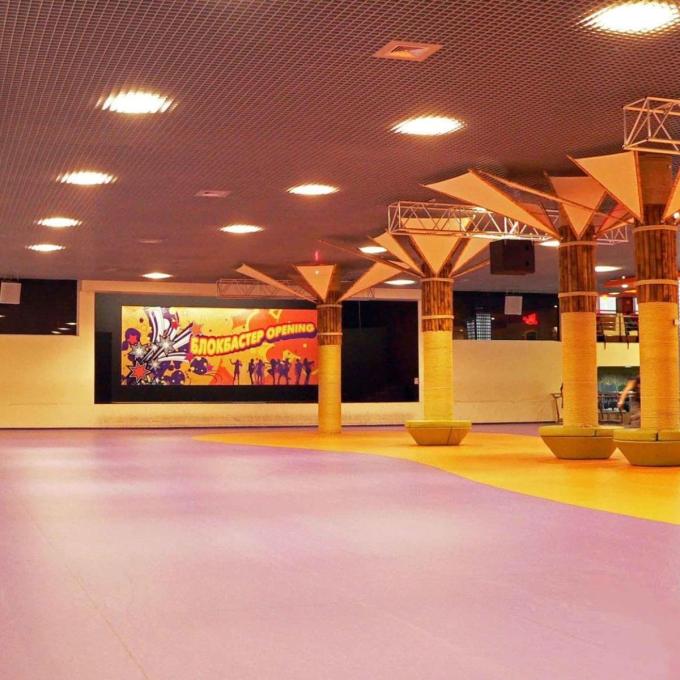 ROLLER DROM