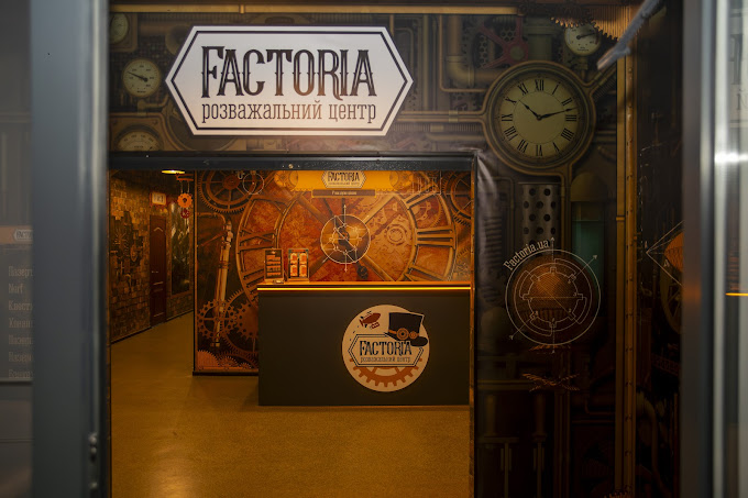 Factoria