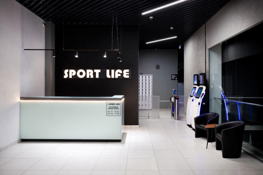 Sport Life Академмістечко