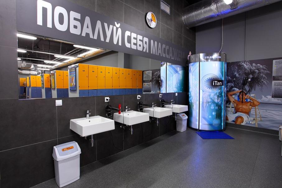 Sport Life Індустріальний