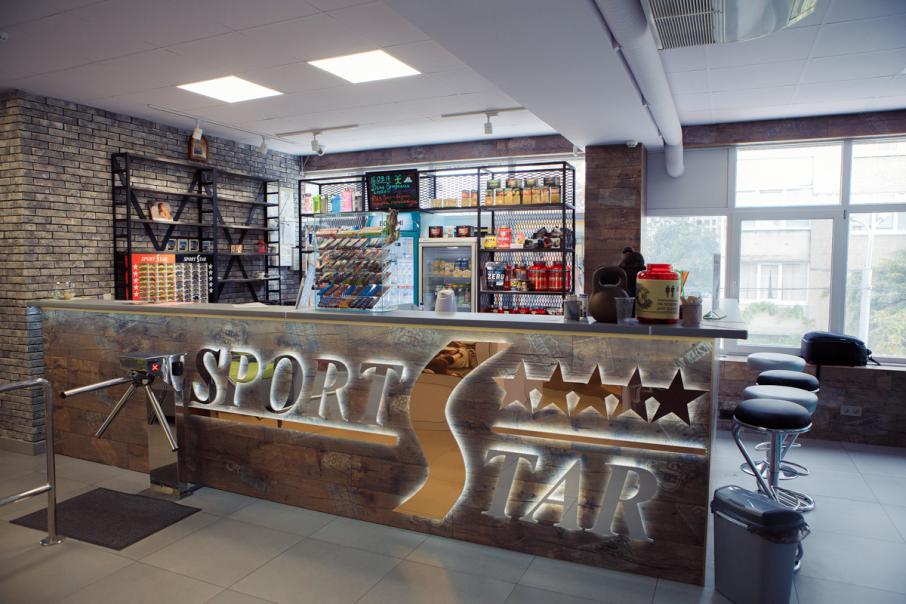 Sport Star