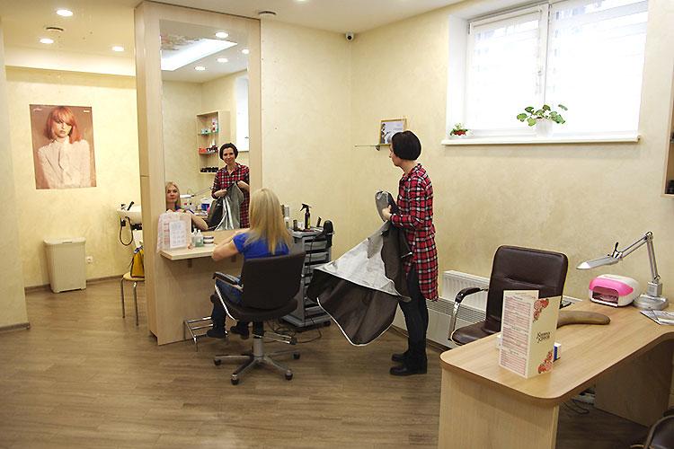 Колиска Краси