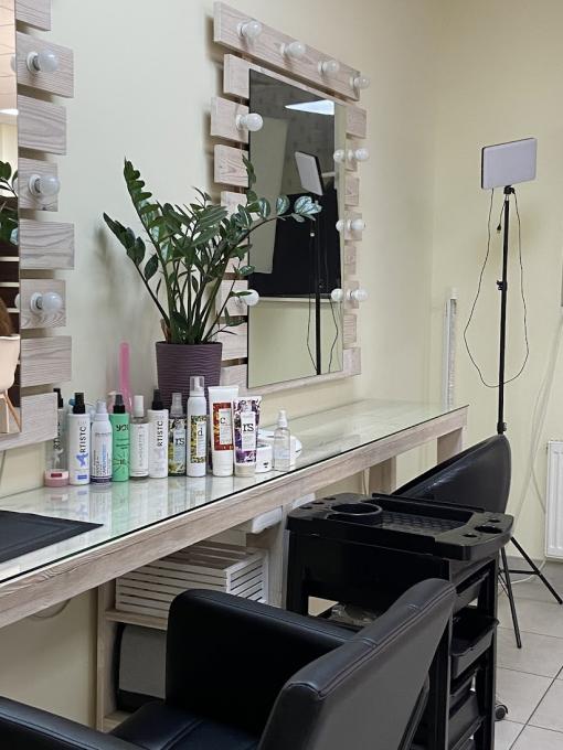 OZON beauty