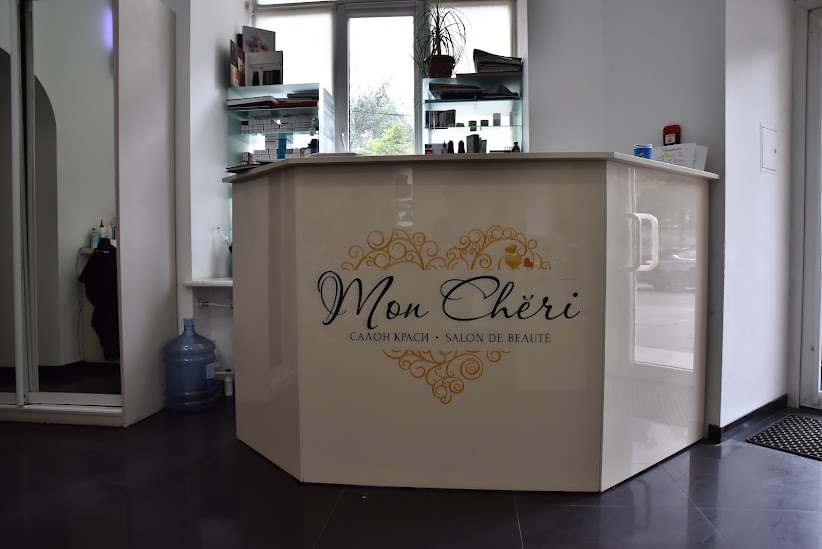 Mon Cheri