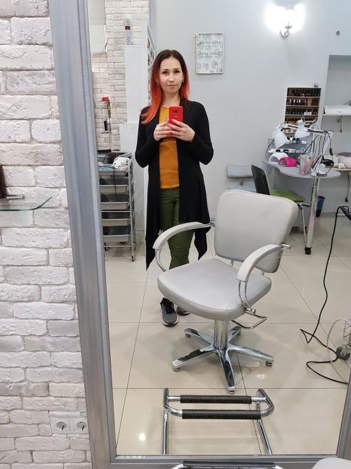 GO Beauty Studio