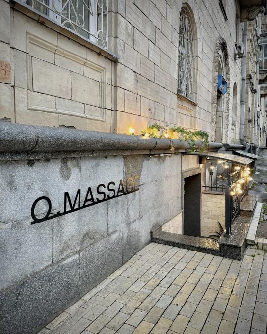 O. MASSAGE