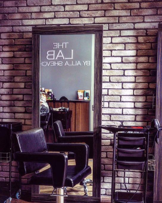 THE LAB